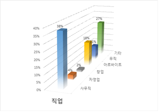 cbdf6f17f51aa26ed5fa8e584da4d63f_1606468593_6828.png cbdf6f17f51aa26ed5fa8e584da4d63f_1606468593_6828.png
