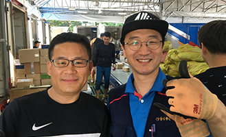 살기좋은 마을