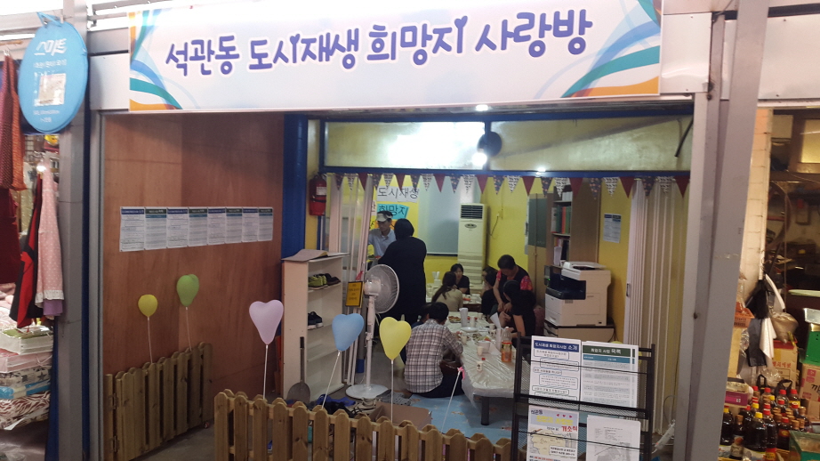 1159.jpg> <!--