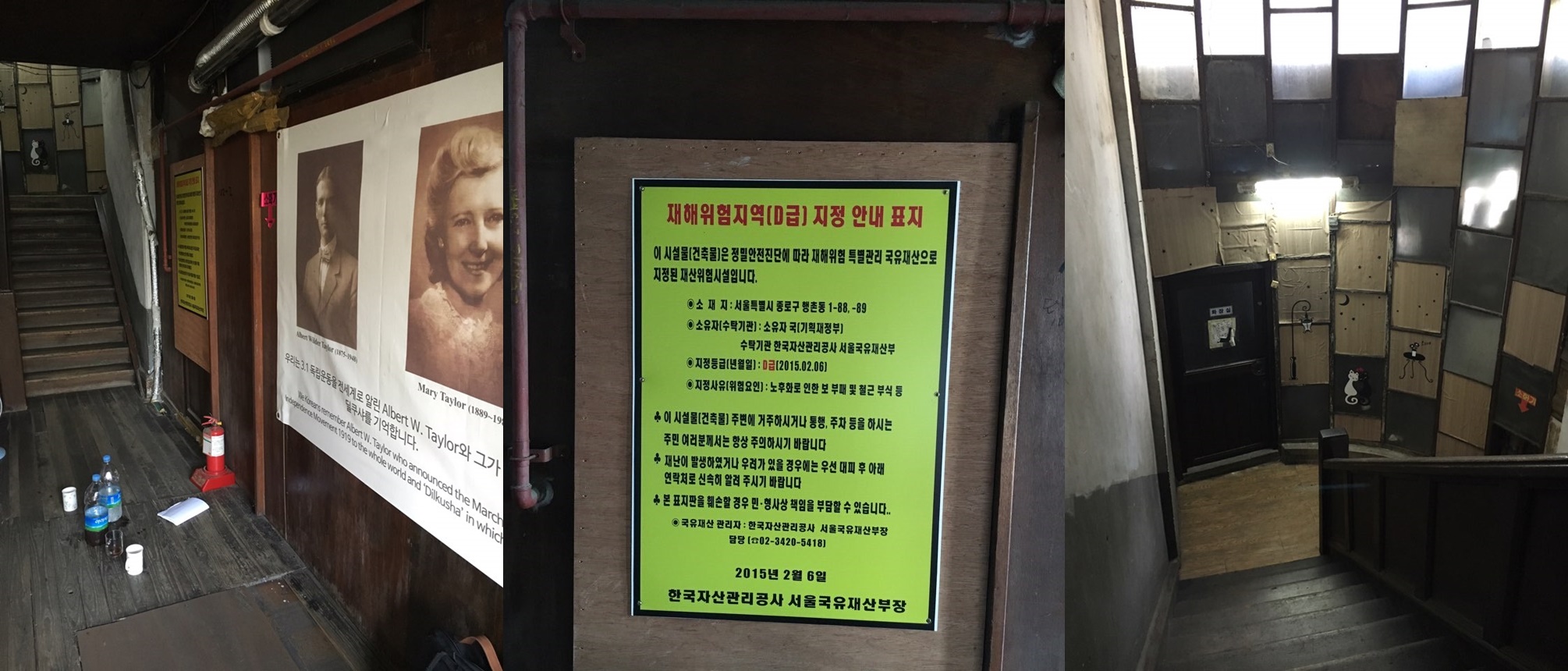 1240.jpg> <!--