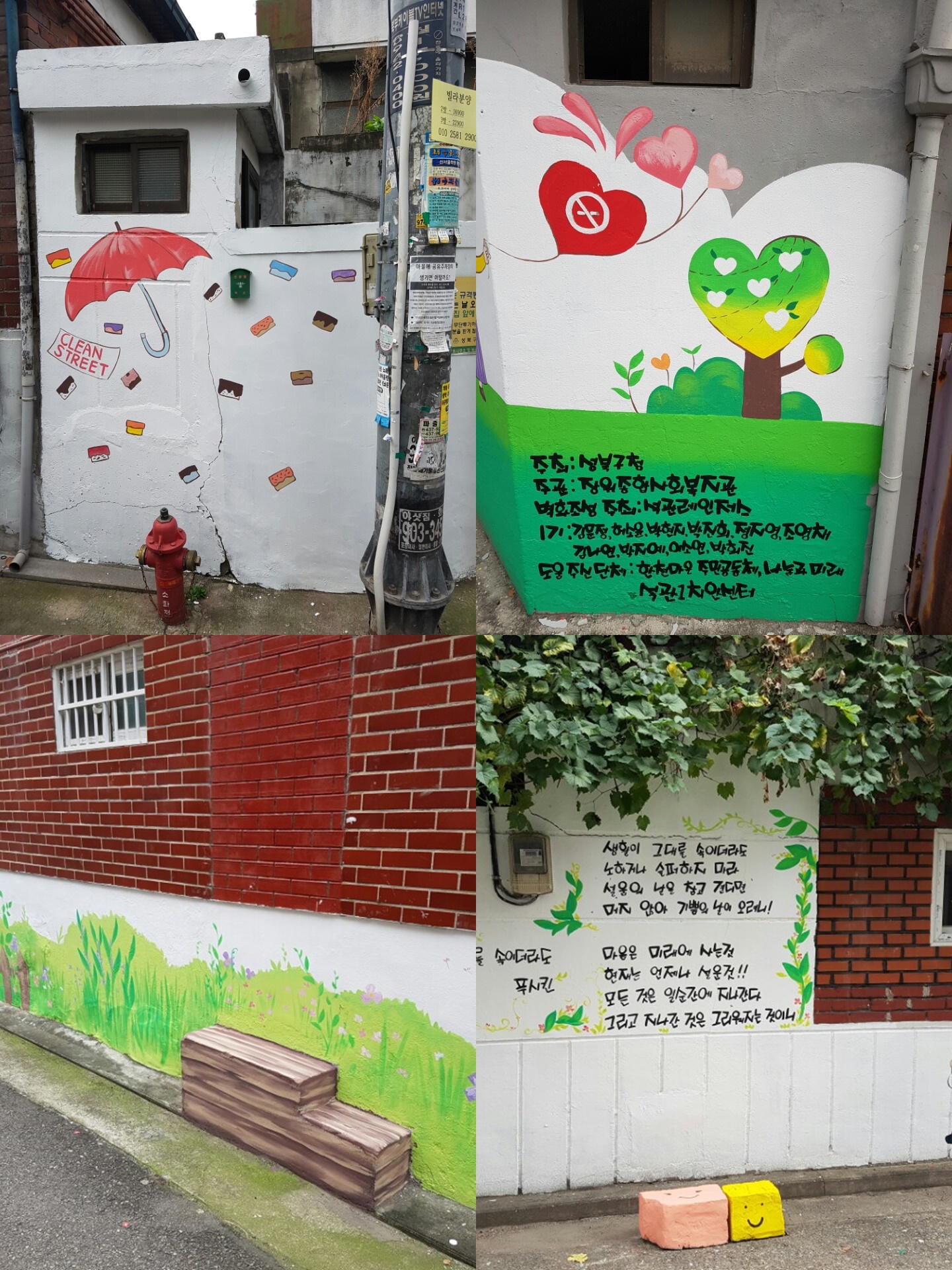 1339.jpg> <!--