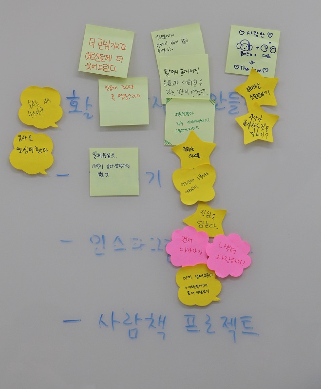 1793.jpg> <!--