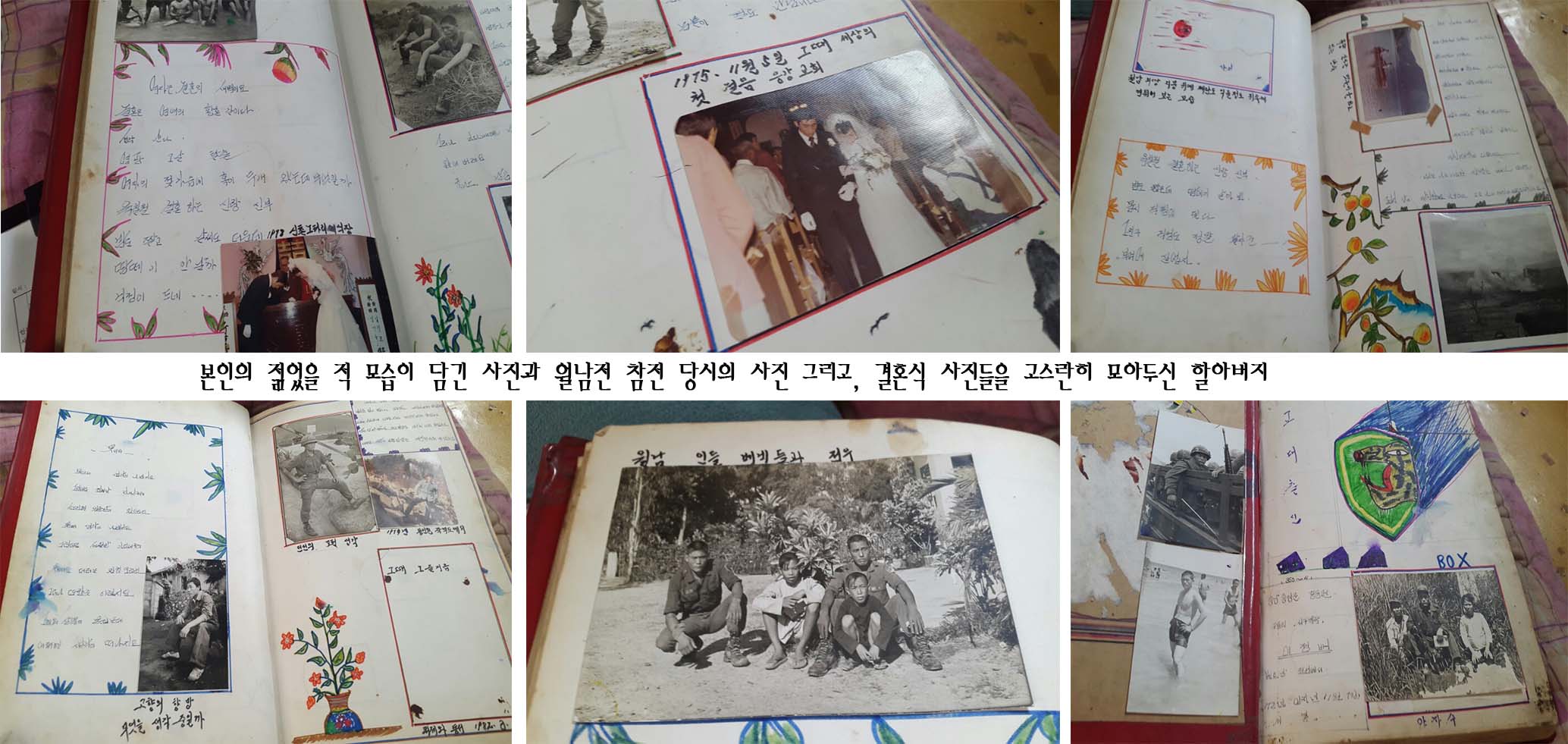 1818.jpg> <!--