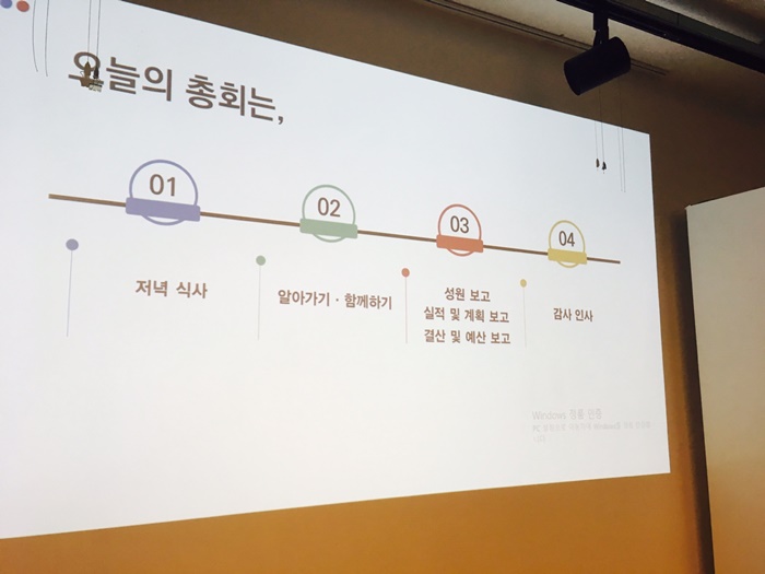 2014.jpg> <!--