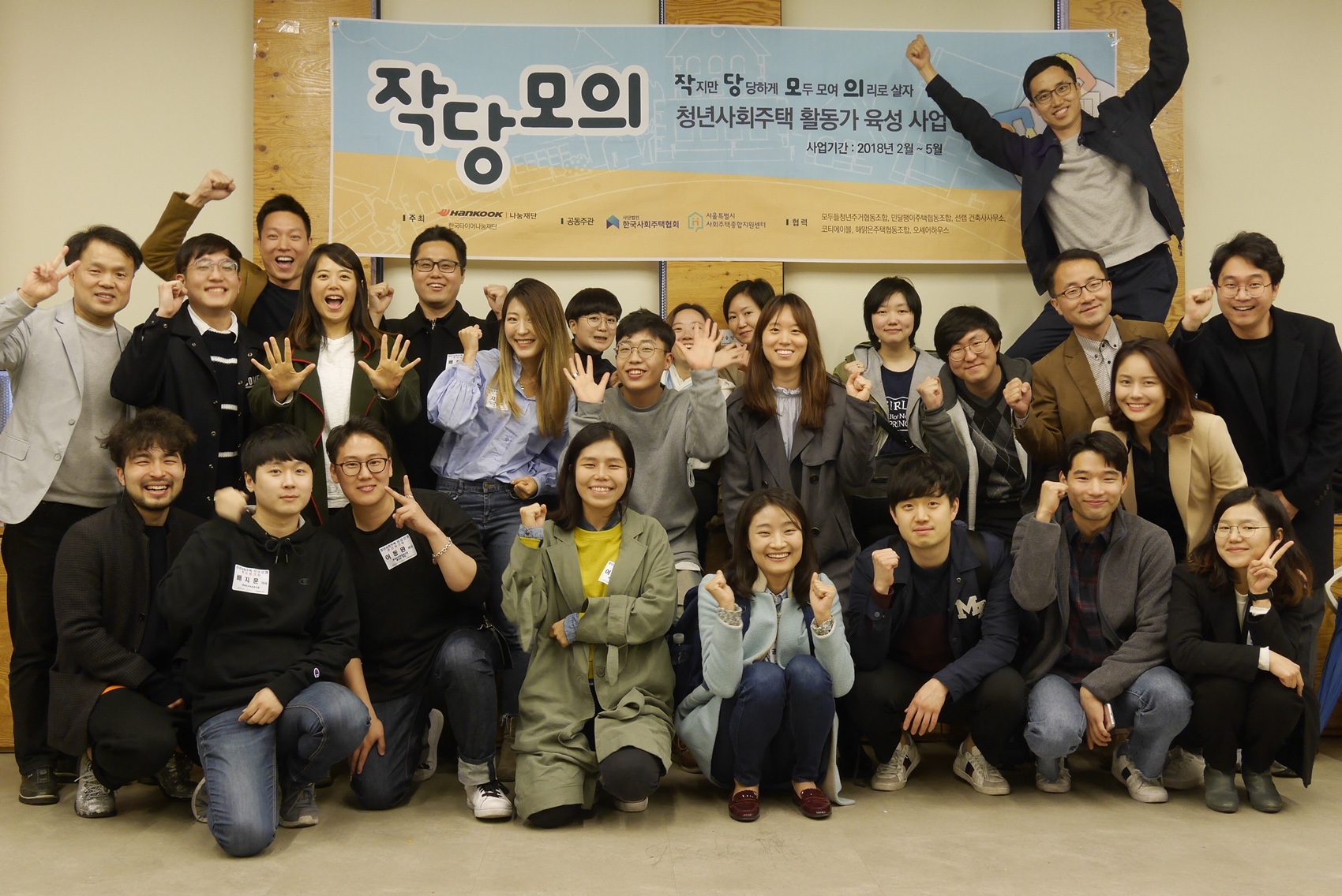2055.jpg> <!--