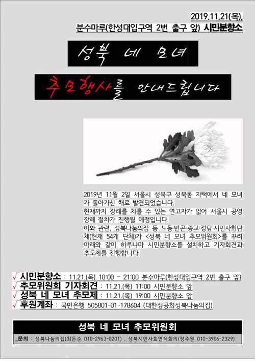 p> <p style=