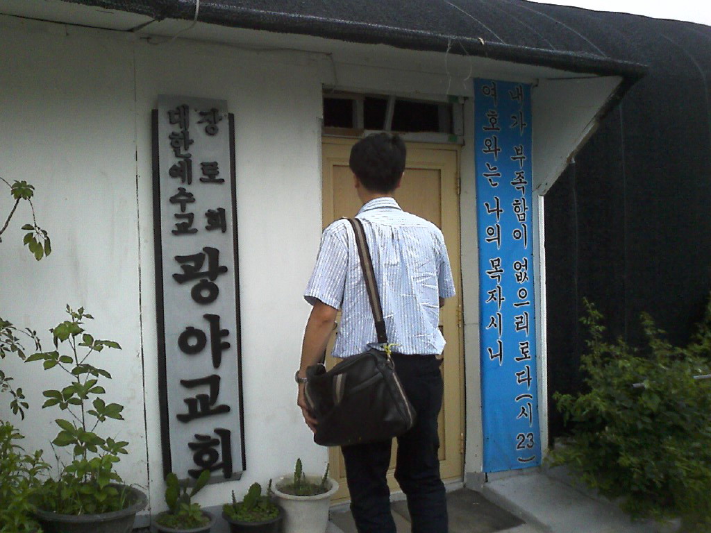 401.jpg> <!--