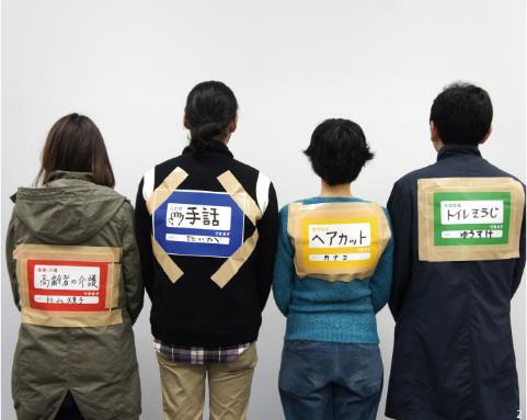 646.jpg> <!--