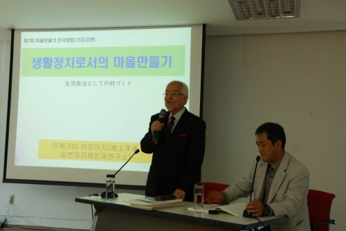 663.jpg> <!--