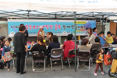 665.jpg> <!--