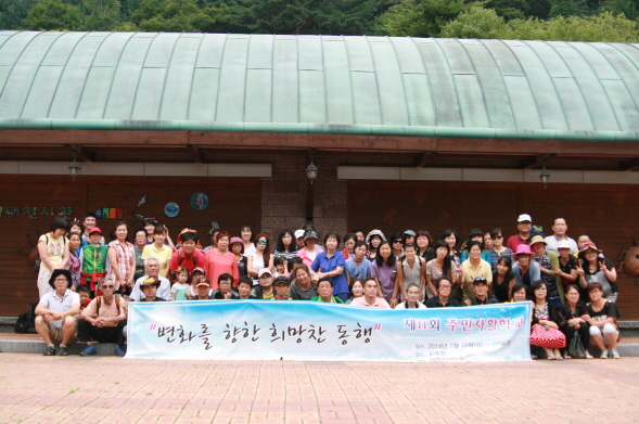 695.jpg> <!--