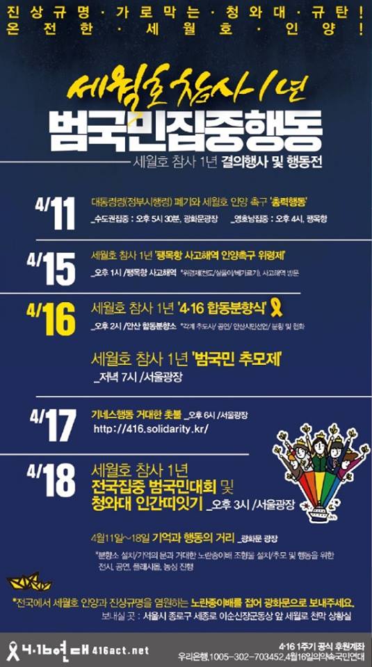 751.jpg> <!--