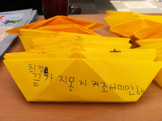 753.jpg> <!--