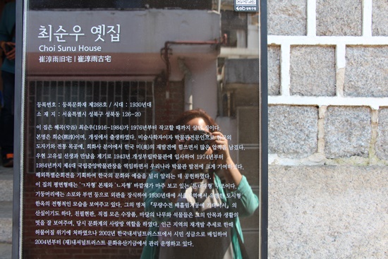 769.jpg> <!--