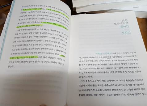 776.jpg> <!--