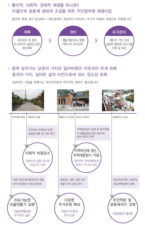 965.jpg> <!--