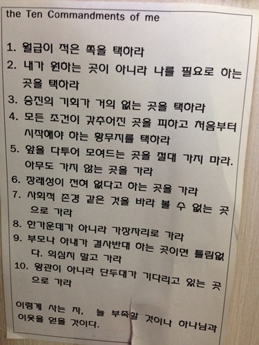 969.jpg> <!--