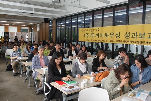 978.jpg> <!--