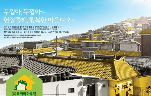 979.jpg> <!--