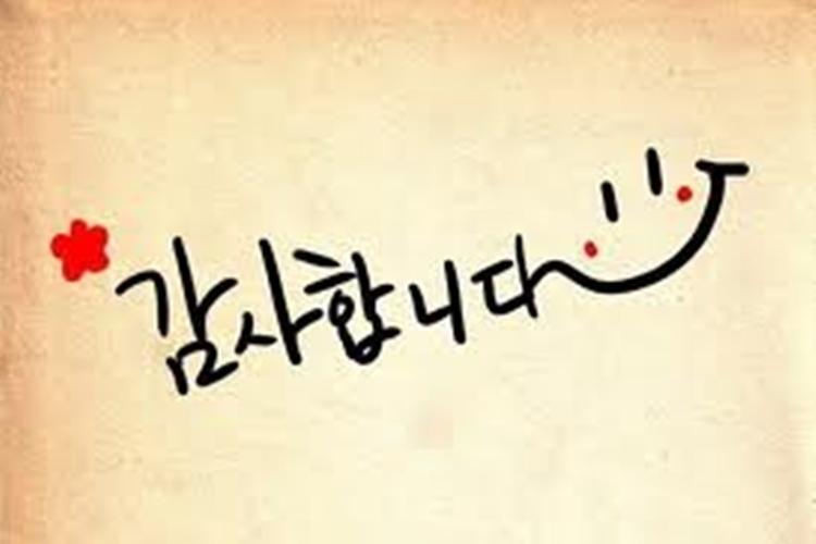 감사 111.jpg