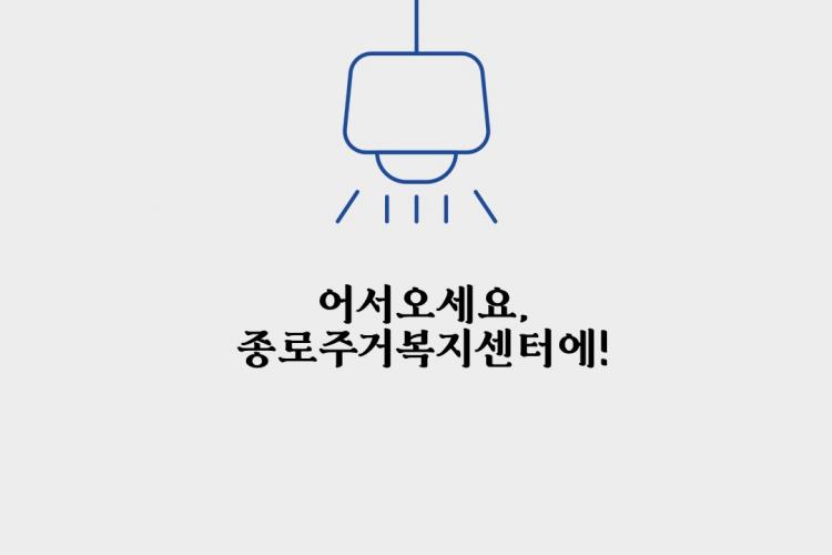 프레젠테이션2.jpg
