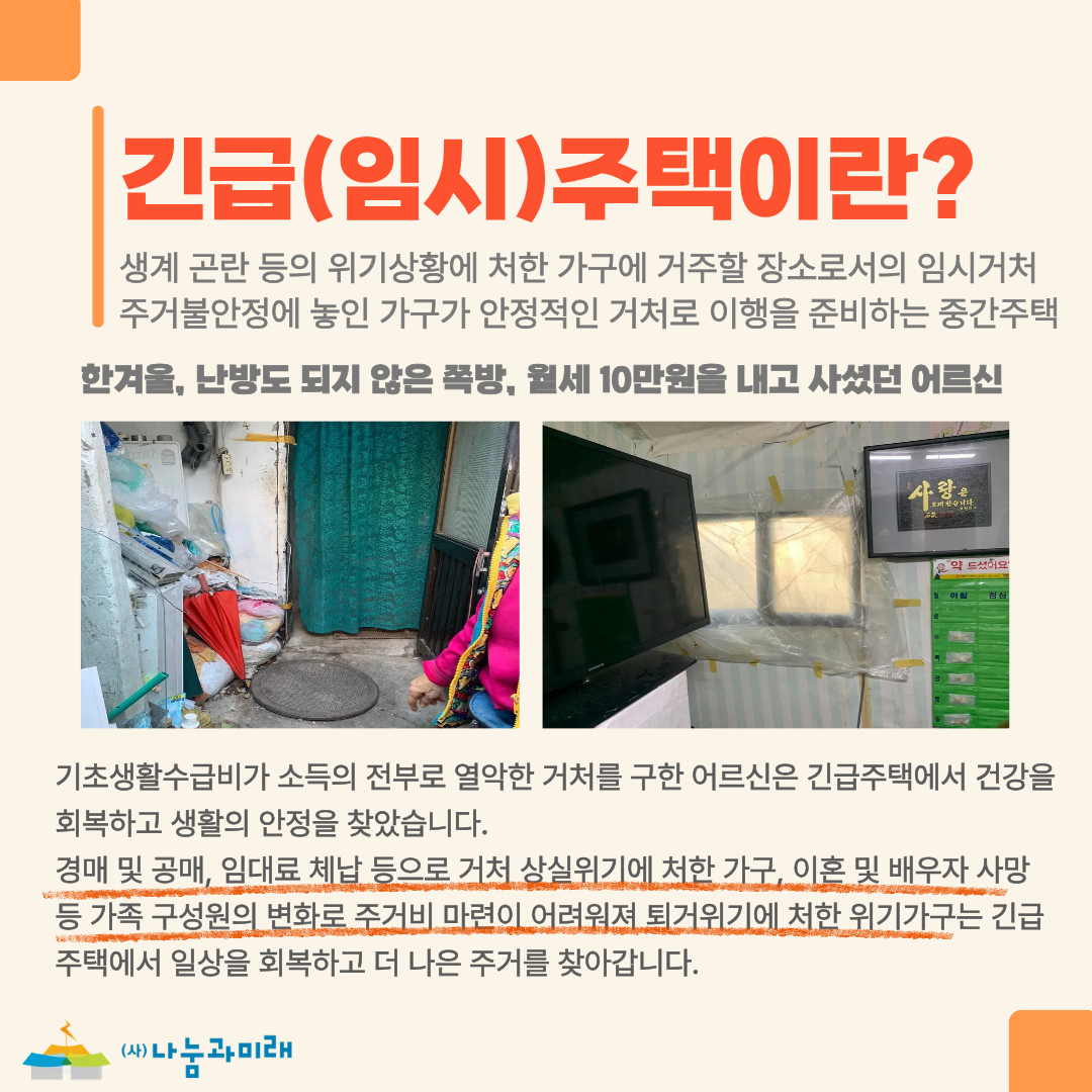 c5c4392834b873ad24622e792482c65c_1765852827_2261.png c5c4392834b873ad24622e792482c65c_1765852827_2261.png