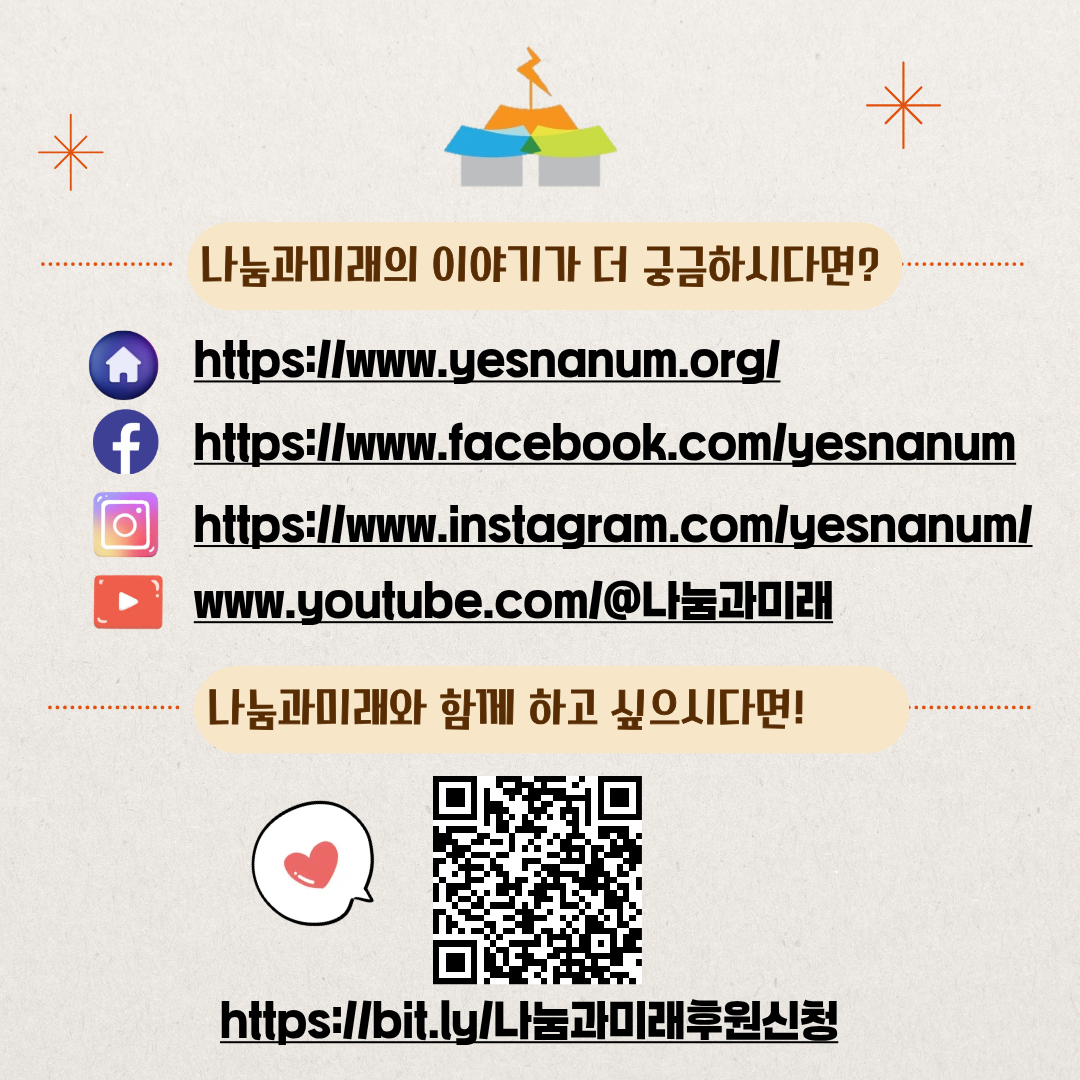31e8bc68e16004c65eddc078b99b5e66_1784704083_377.png
