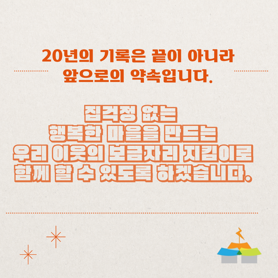 31e8bc68e16004c65eddc078b99b5e66_1784704083_8122.png