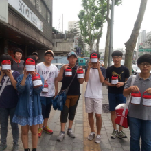 450.jpg> <!--
