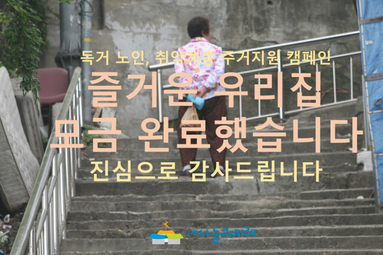 대문3.png
