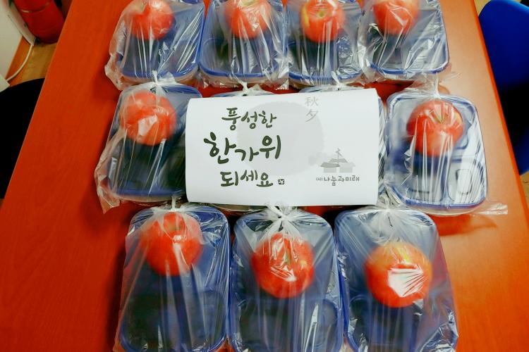 사랑찬 추석 도시락_2.jpg