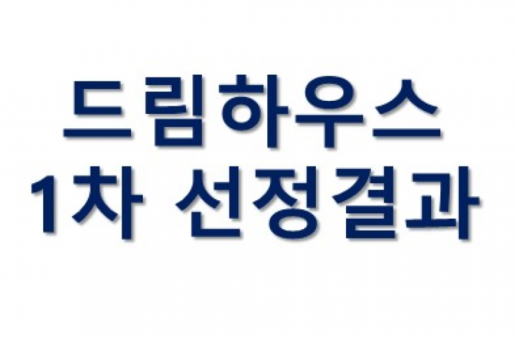 캡처.PNG