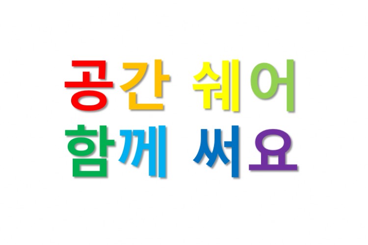 캡처_0.PNG