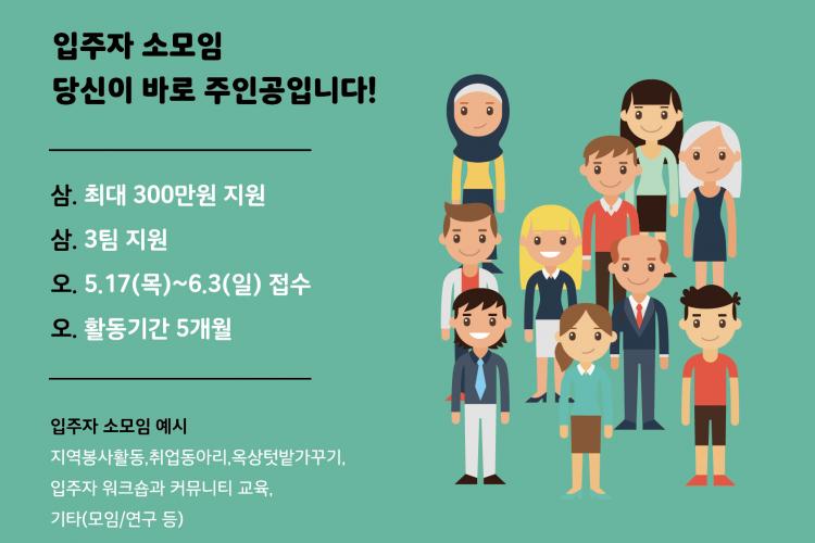 3355-로고수정.jpg