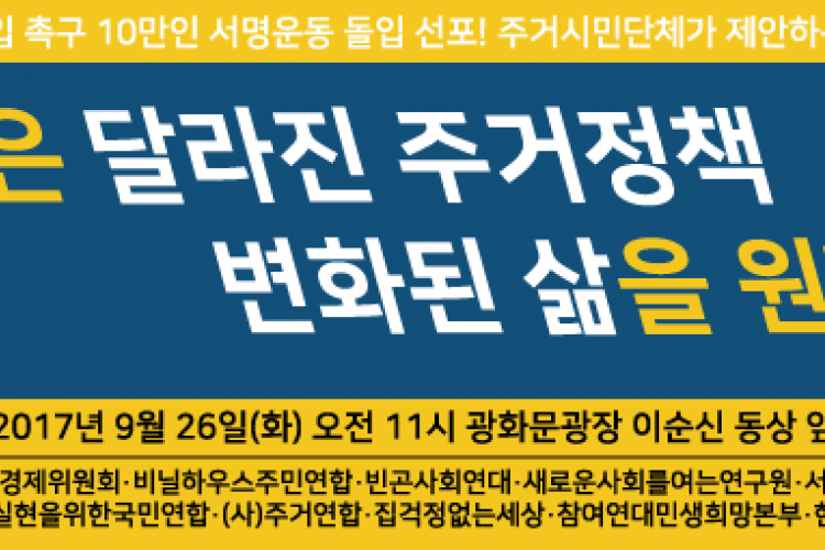 IMG_2793.PNG